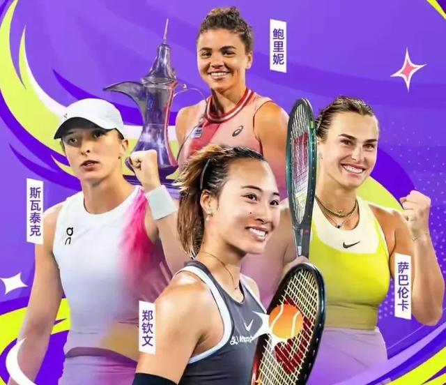 开云平台-包含&quot;跨界合作：时尚品牌赞助的明星网球友谊赛&quot;的词条