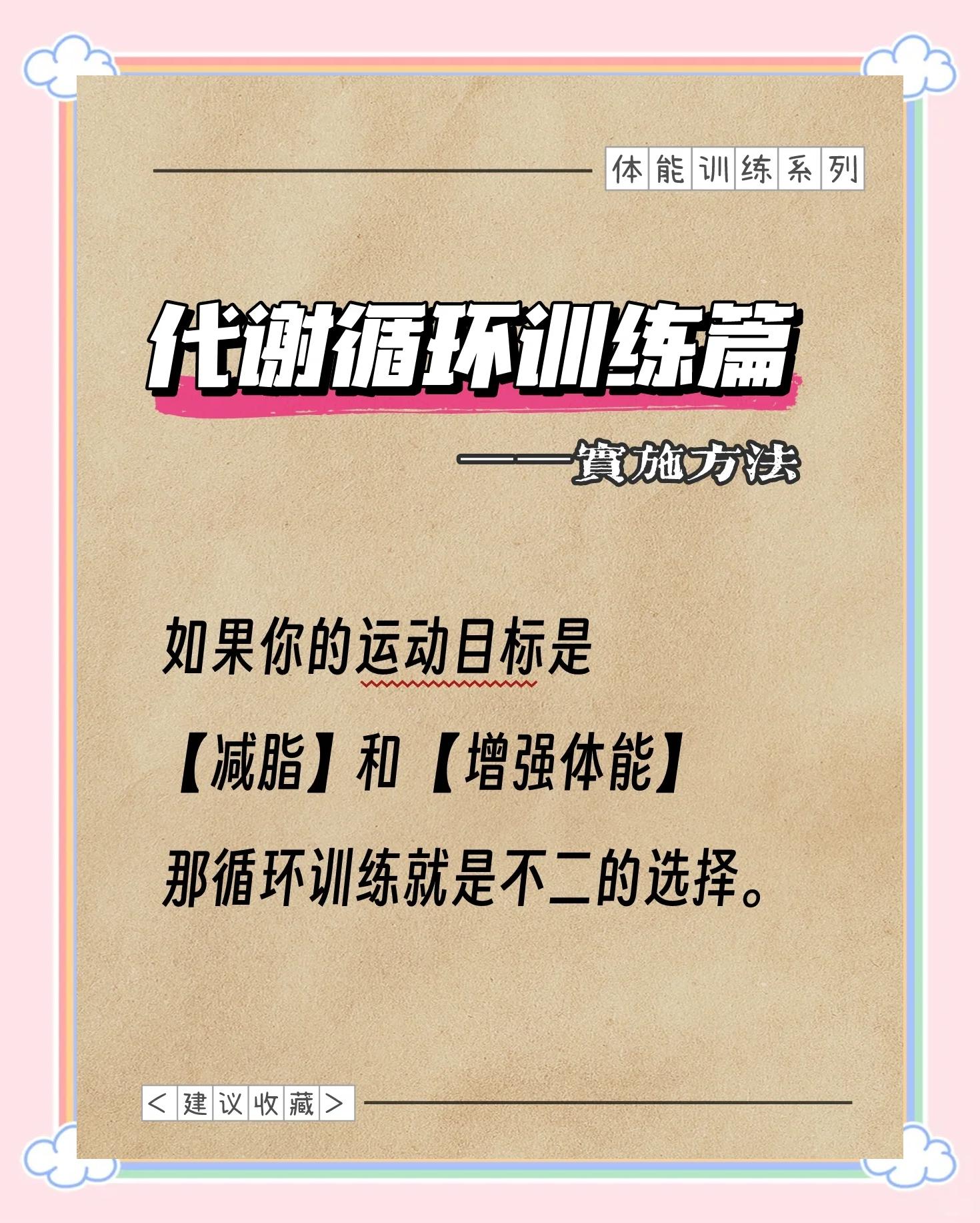 开云·Kaiyun网页版-关于“多维度纪录分析系统带动运动员训练变革——科学训练释放潜能”的信息