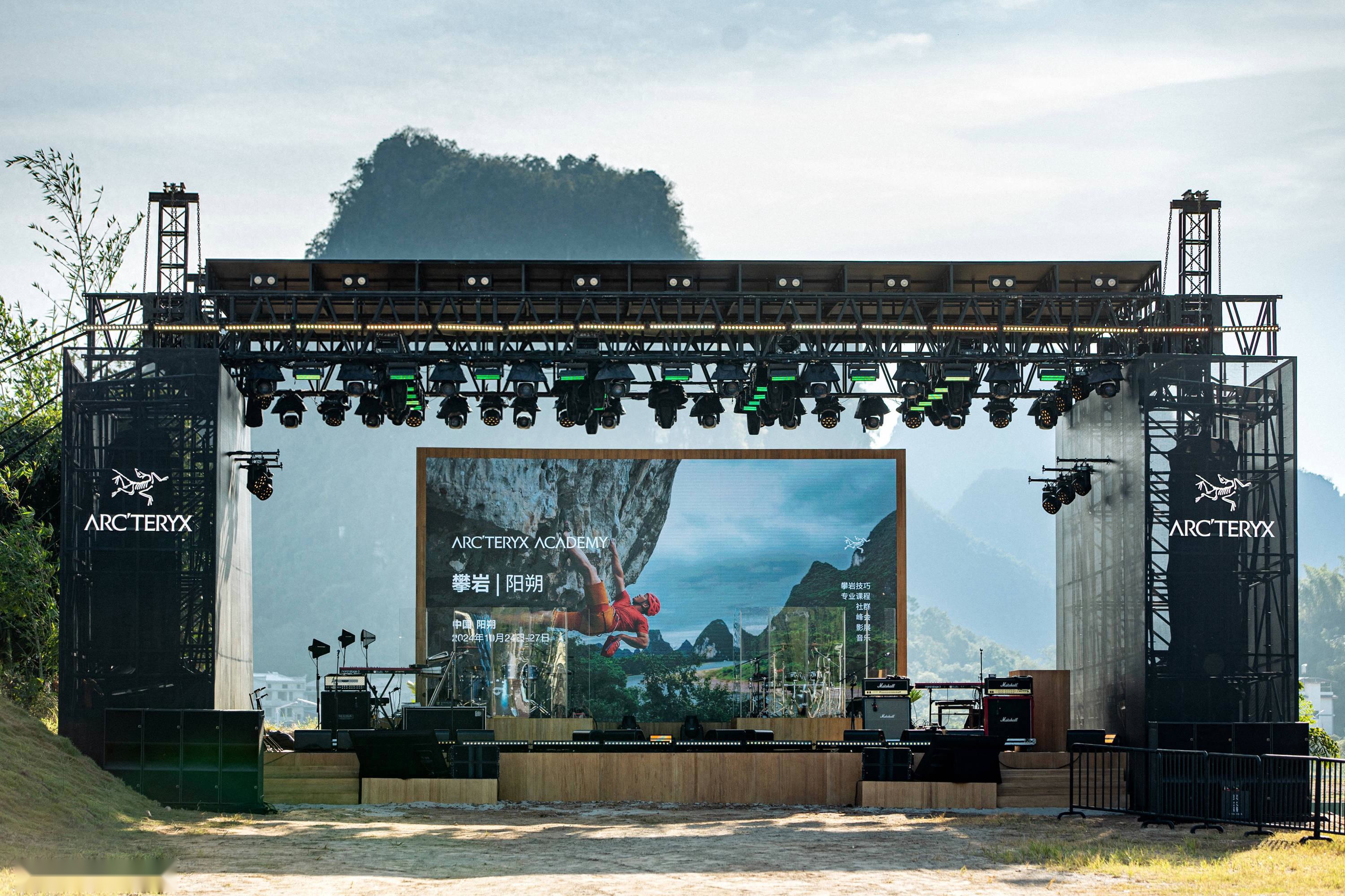 开云入口-世界登山巡回赛，攀登者梦想的极限舞台的简单介绍